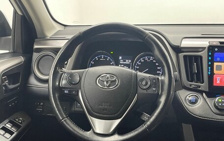Toyota RAV4, 2019 год, 3 199 000 рублей, 20 фотография