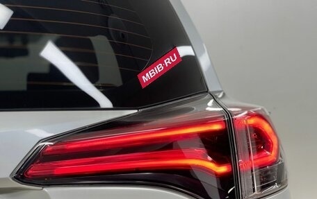 Toyota RAV4, 2019 год, 3 199 000 рублей, 10 фотография
