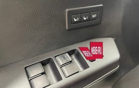 Toyota RAV4, 2019 год, 3 199 000 рублей, 16 фотография