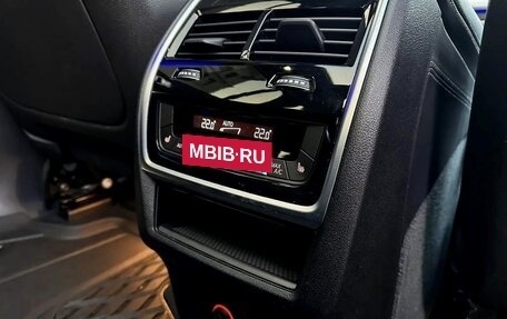 BMW X7, 2021 год, 7 600 000 рублей, 12 фотография