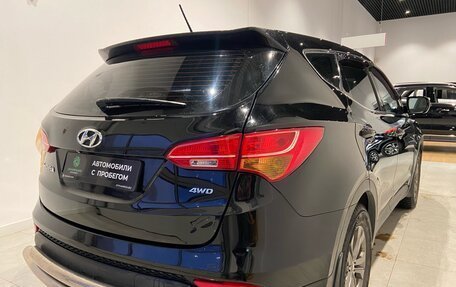 Hyundai Santa Fe III рестайлинг, 2013 год, 1 575 000 рублей, 4 фотография
