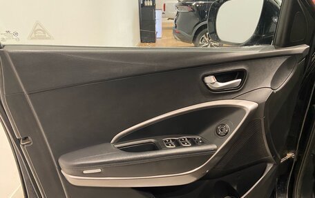 Hyundai Santa Fe III рестайлинг, 2013 год, 1 575 000 рублей, 9 фотография