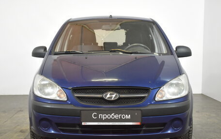 Hyundai Getz I рестайлинг, 2010 год, 359 000 рублей, 2 фотография