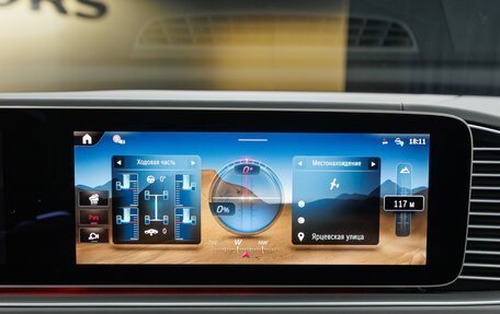 Mercedes-Benz GLE AMG, 2025 год, 18 970 000 рублей, 25 фотография