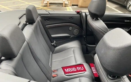 BMW 2 серия F22, 2019 год, 2 590 099 рублей, 13 фотография