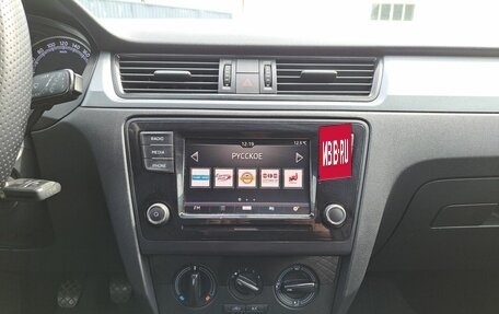 Skoda Rapid I, 2019 год, 1 169 000 рублей, 15 фотография