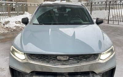 Geely Tugella FY11, 2023 год, 3 370 000 рублей, 1 фотография
