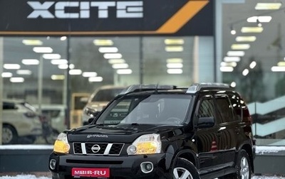 Nissan X-Trail, 2008 год, 1 039 000 рублей, 1 фотография