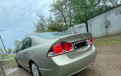 Honda Civic VIII, 2008 год, 715 000 рублей, 1 фотография