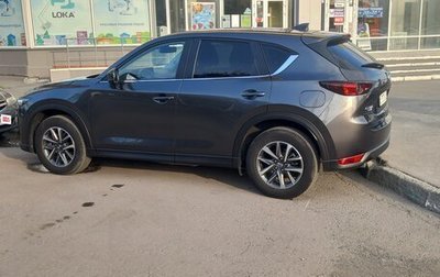 Mazda CX-5 II, 2018 год, 2 830 000 рублей, 1 фотография