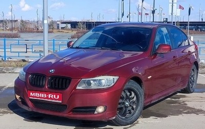 BMW 3 серия, 2011 год, 950 000 рублей, 1 фотография