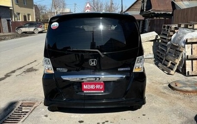 Honda Freed I, 2013 год, 1 040 000 рублей, 1 фотография