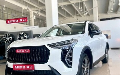 Haval Jolion, 2024 год, 2 349 000 рублей, 1 фотография
