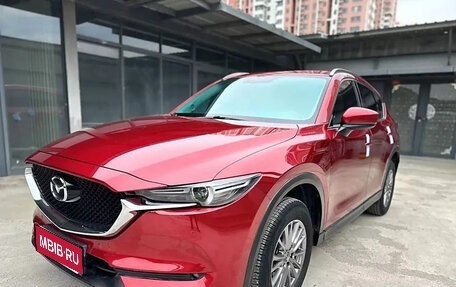 Mazda CX-5 II, 2021 год, 1 950 000 рублей, 1 фотография