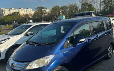 Honda Freed I, 2011 год, 1 175 000 рублей, 1 фотография