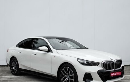 BMW 5 серия, 2023 год, 9 339 000 рублей, 1 фотография