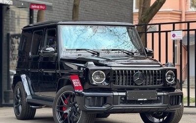 Mercedes-Benz G-Класс AMG, 2024 год, 31 850 000 рублей, 1 фотография