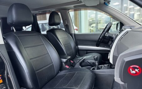 Nissan X-Trail, 2008 год, 1 039 000 рублей, 14 фотография