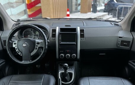 Nissan X-Trail, 2008 год, 1 039 000 рублей, 12 фотография
