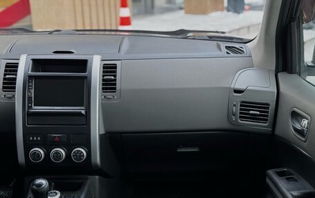 Nissan X-Trail, 2008 год, 1 039 000 рублей, 19 фотография