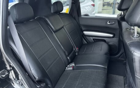 Nissan X-Trail, 2008 год, 1 039 000 рублей, 16 фотография