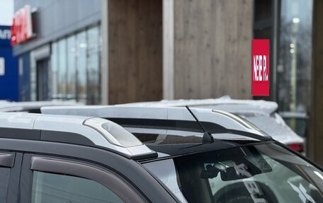 Nissan X-Trail, 2008 год, 1 039 000 рублей, 9 фотография