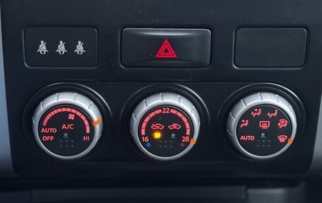 Nissan X-Trail, 2008 год, 1 039 000 рублей, 24 фотография
