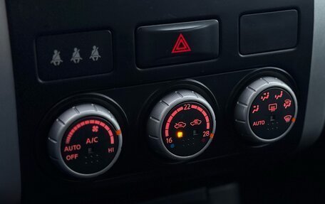 Nissan X-Trail, 2008 год, 1 039 000 рублей, 25 фотография