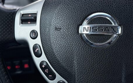 Nissan X-Trail, 2008 год, 1 039 000 рублей, 31 фотография