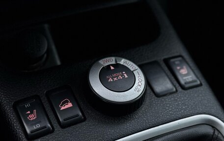 Nissan X-Trail, 2008 год, 1 039 000 рублей, 28 фотография