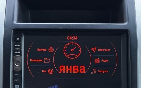 Nissan X-Trail, 2008 год, 1 039 000 рублей, 23 фотография