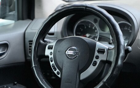 Nissan X-Trail, 2008 год, 1 039 000 рублей, 30 фотография