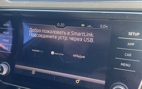 Skoda Superb III рестайлинг, 2018 год, 2 350 000 рублей, 30 фотография