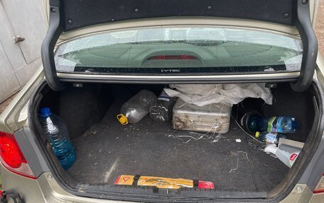 Honda Civic VIII, 2008 год, 715 000 рублей, 4 фотография