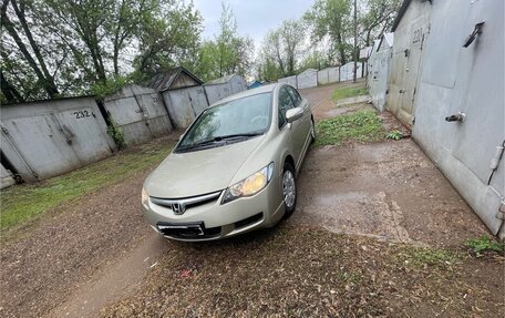 Honda Civic VIII, 2008 год, 715 000 рублей, 12 фотография