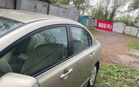 Honda Civic VIII, 2008 год, 715 000 рублей, 11 фотография