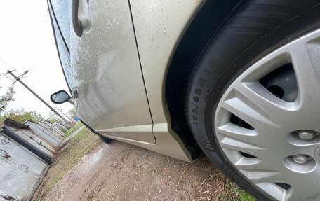 Honda Civic VIII, 2008 год, 715 000 рублей, 20 фотография