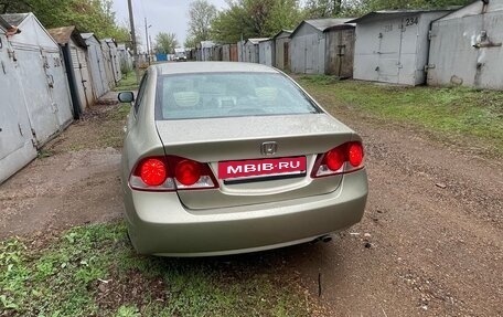 Honda Civic VIII, 2008 год, 715 000 рублей, 22 фотография