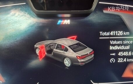 BMW 7 серия, 2021 год, 5 835 000 рублей, 6 фотография