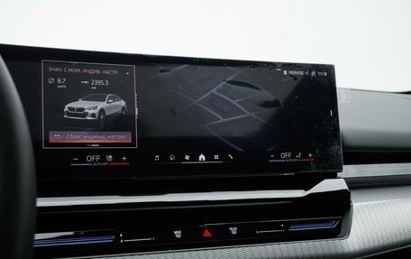 BMW 5 серия, 2023 год, 9 339 000 рублей, 26 фотография