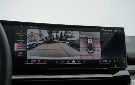 BMW 5 серия, 2023 год, 9 339 000 рублей, 27 фотография