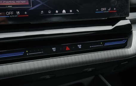 BMW 5 серия, 2023 год, 9 339 000 рублей, 28 фотография