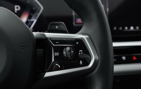 BMW 5 серия, 2023 год, 9 339 000 рублей, 32 фотография