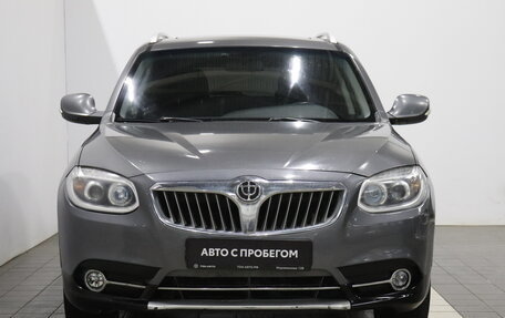 Brilliance V5 I рестайлинг, 2014 год, 537 000 рублей, 2 фотография