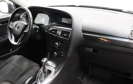 Brilliance V5 I рестайлинг, 2014 год, 537 000 рублей, 8 фотография