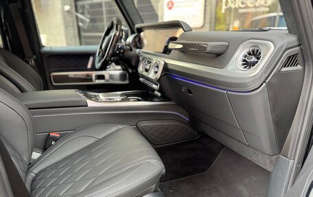 Mercedes-Benz G-Класс AMG, 2024 год, 31 850 000 рублей, 22 фотография
