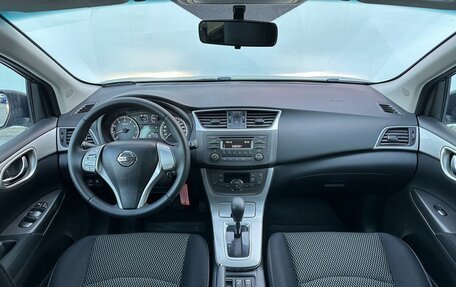 Nissan Tiida, 2015 год, 1 250 000 рублей, 8 фотография