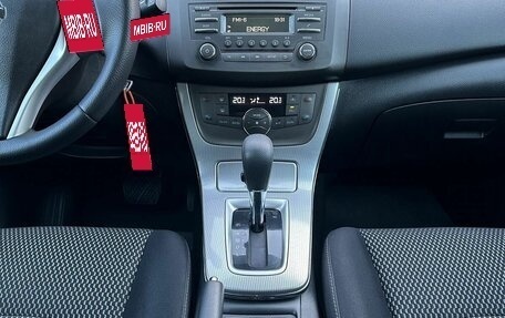 Nissan Tiida, 2015 год, 1 250 000 рублей, 10 фотография