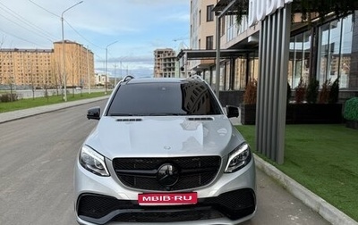 Mercedes-Benz M-Класс, 2012 год, 3 200 000 рублей, 1 фотография