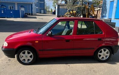 Skoda Felicia I рестайлинг, 1997 год, 450 000 рублей, 1 фотография